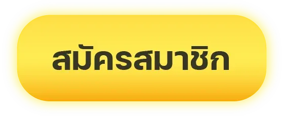 บาคาร่าsexyauto